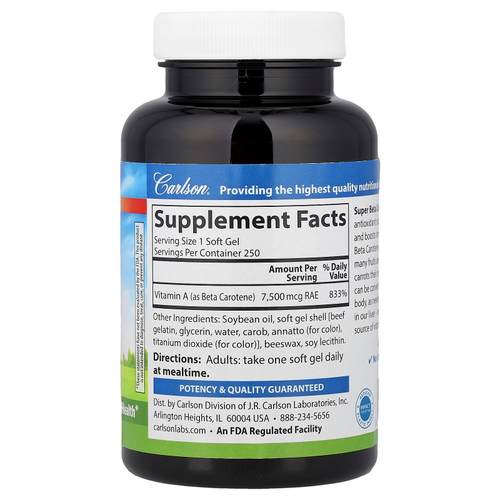Carlson, Супер бета-каротин, 7500 мкг RAE (25000 МЕ), 250 мягких таблеток