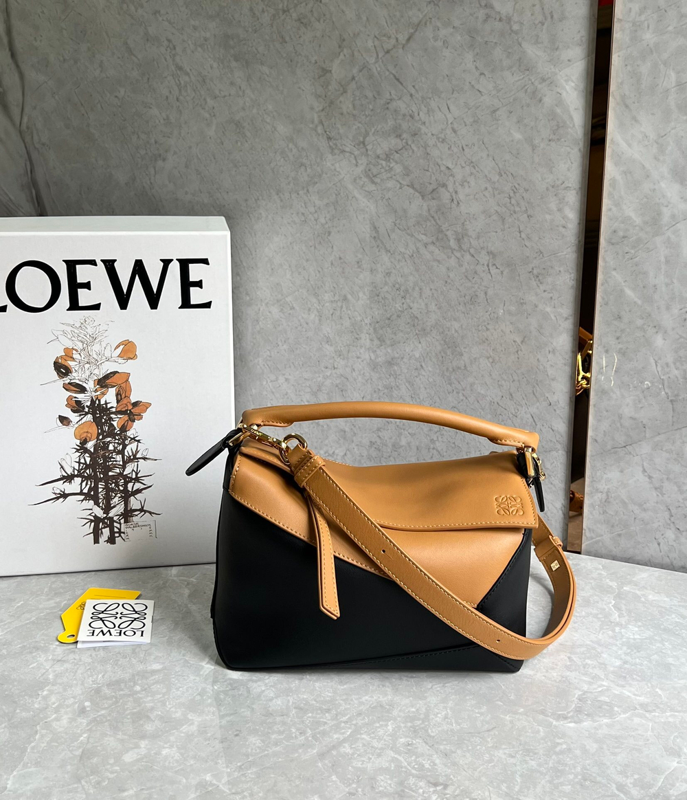 Loewe Small Puzzle 24 cm