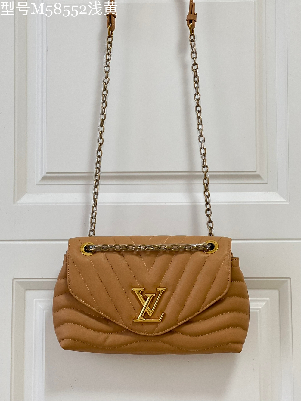 Louis Vuitton New Wave Chain Bag