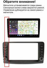 Магнитола для Mercedes-Benz GL (X164), ML (W164) 2005-2012 (рамка с крутилками и кнопками) - Carmedia EW-9950 QLed, Android 13, TS20, CarPlay, SIM-слот