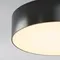 Потолочный светильник Зон / Zon IP 3000K 30Вт IP 65 Outdoor o431cl-l30b3k