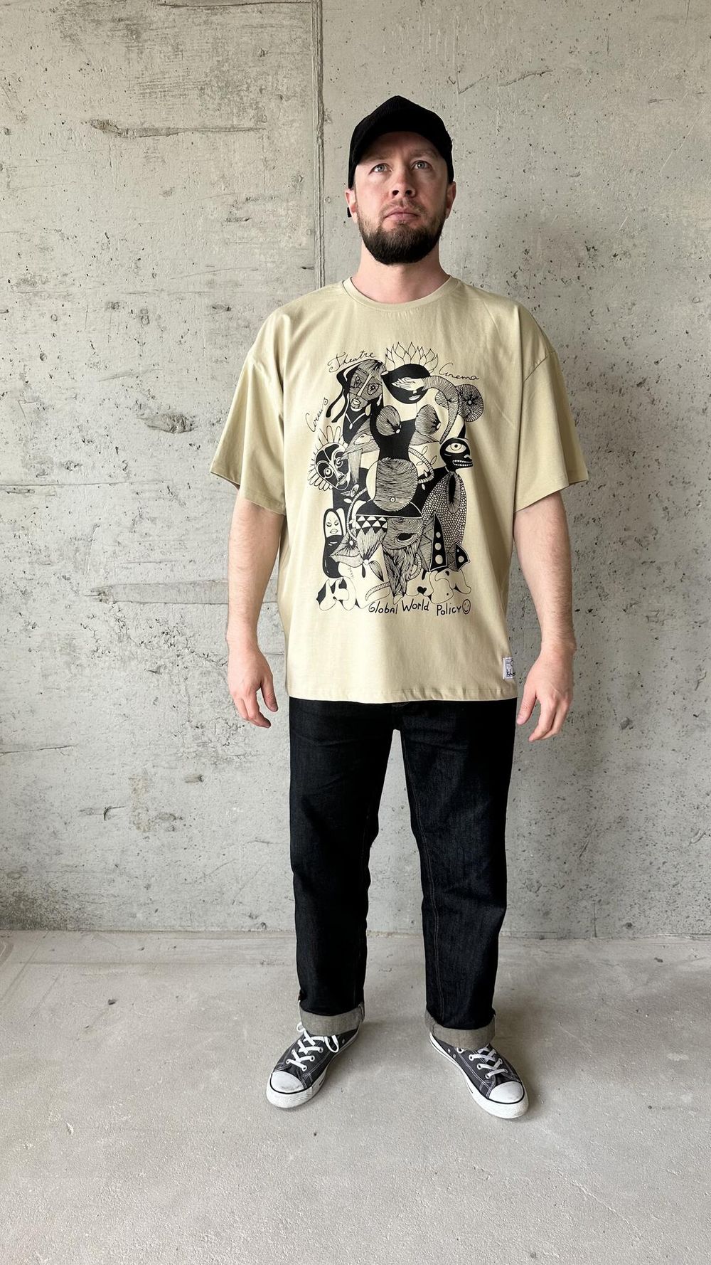 Футболка Klumba The Global Scene бежевая