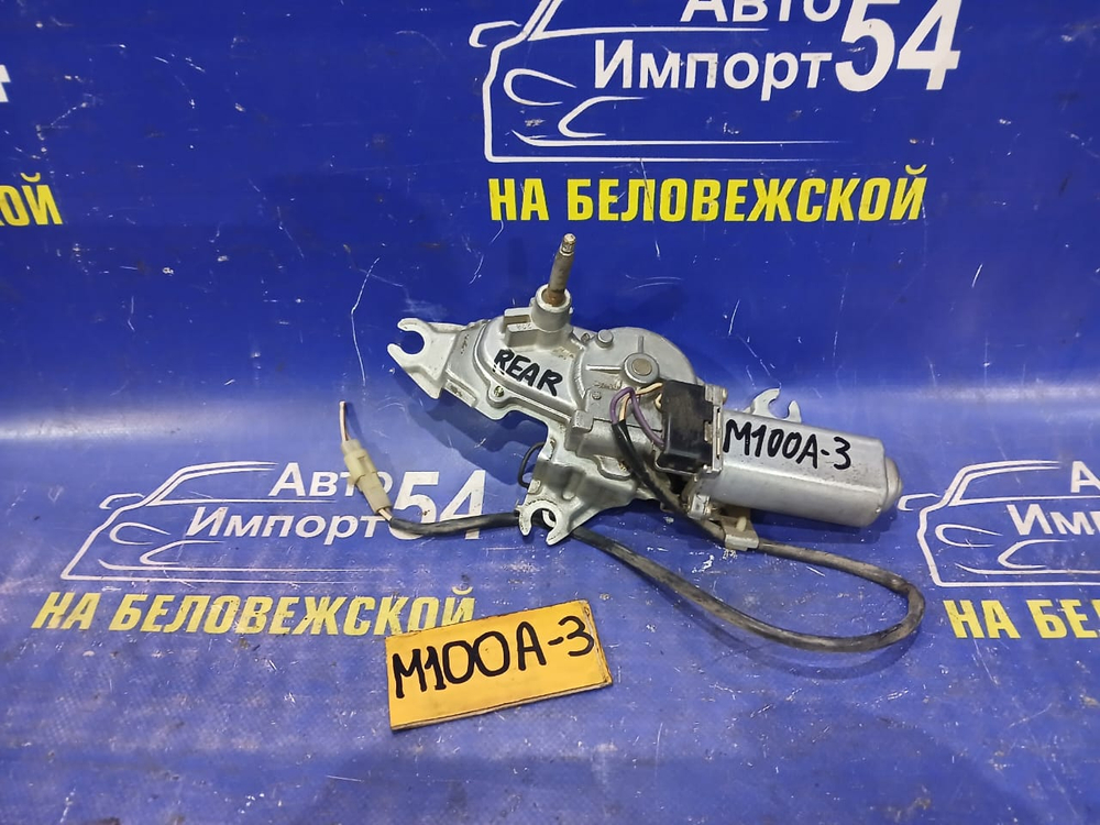 Моторчик заднего дворника TOYOTA DUET 1999