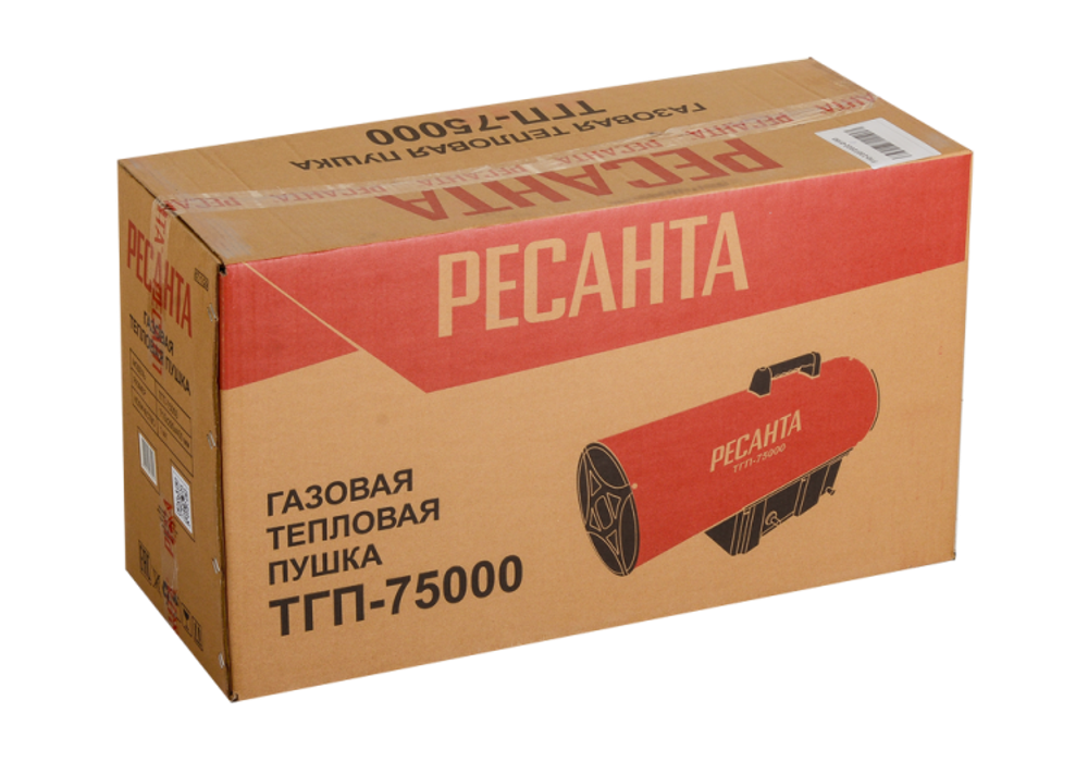 Газовая тепловая пушка РЕСАНТА ТГП-75000