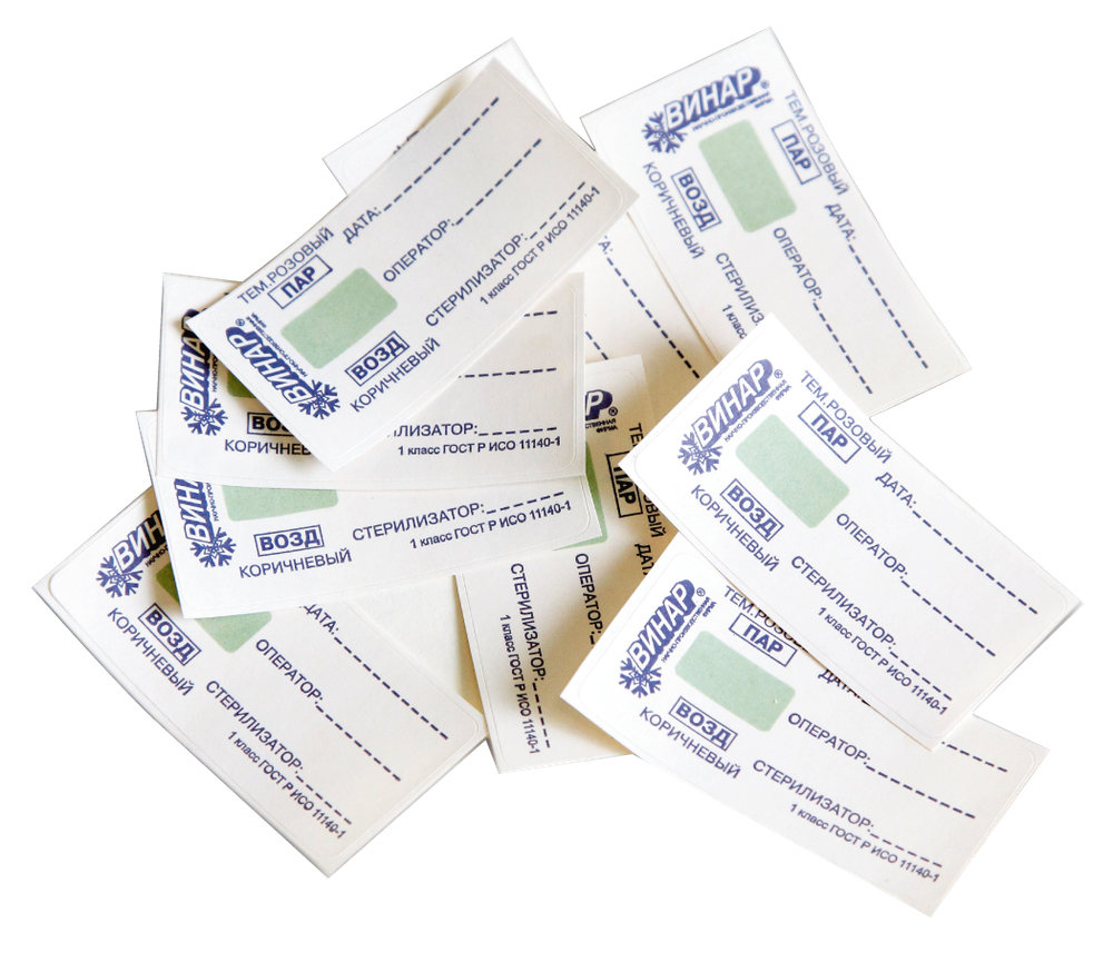 Индикатор Свидетель возд.и паров. стер. ИЭ-02 с местом д/записи 500тестов,1уп.