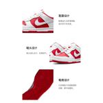 Nike Dunk Low Championship Red 2021 GS