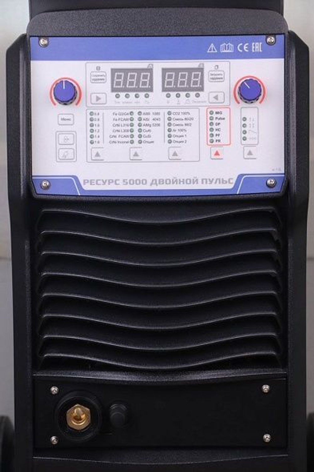 Сварочный полуавтомат АВРОРА Ресурс 5000 ДВОЙНОЙ ПУЛЬС