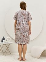 Халат Рейна Виотекс КАПУЧИНО