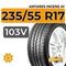 Antares Ingens A1 235/55 R17 103V XL
