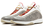 Кроссовки Jordan Air Jordan 2011 Aj26 Year Of The Rabbit