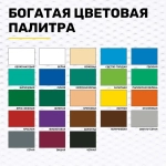 Эмаль коричневая ПФ 115 0,8 кг Царицынские краски