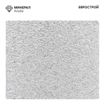 Тротуарная плитка QUANTUM/Квантум