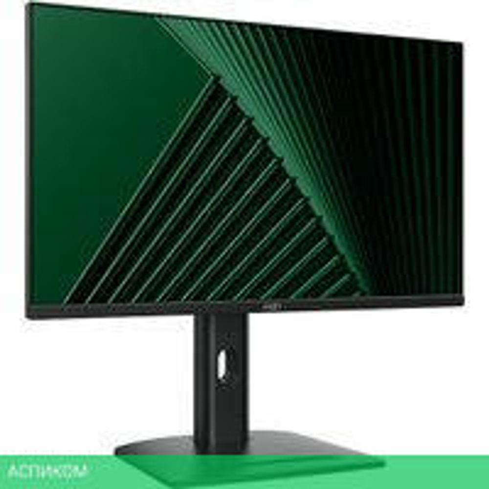 Монитор MSI Pro MP275QPG