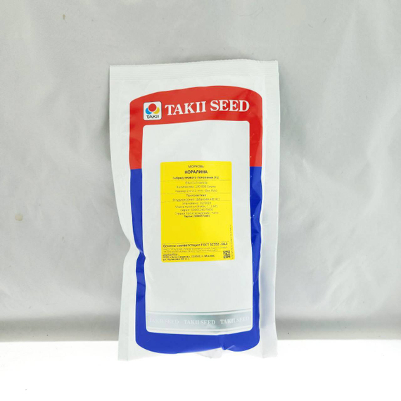 Коралина F1 семена моркови курода/шантане (Takii / Таки) упаковка – фото 4