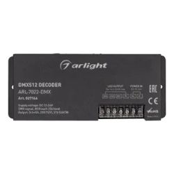 Декодер ARL-7022-DMX (12-24V, 3x8A, DMX512, XLR3) (Arlight, IP20 Металл, 3 года) 027144