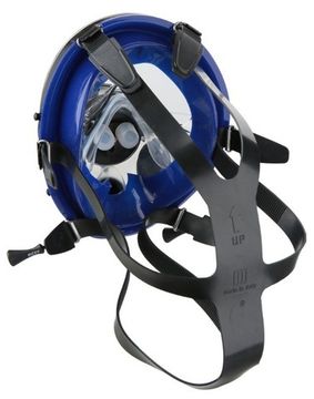 Полнолицевая маска Oceanreef Space Extender синий/черный