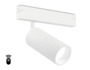 Управляемый диммируемый светильник 18W 3000K-6400K 36° GL1221 WH белый Magnetic 220V Ambrella