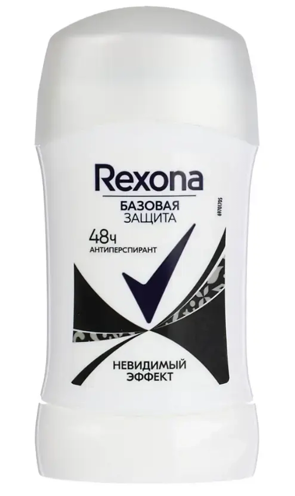 Дезодорант Rexona Невидимый эффект 30мл