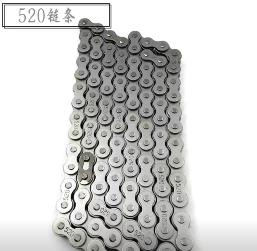 цепь 520-120