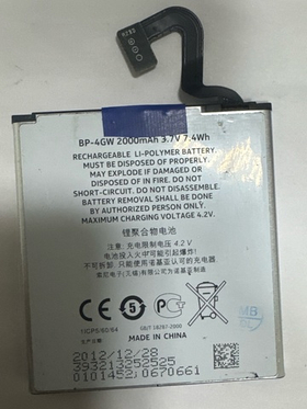 Аккумулятор для Nokia BP-4GW ( 920 )
