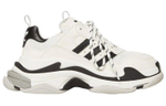 Кроссовки Adidas Originals X Balenciaga Triple S