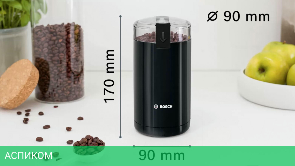 Кофемолка Bosch TSM6A013B черный
