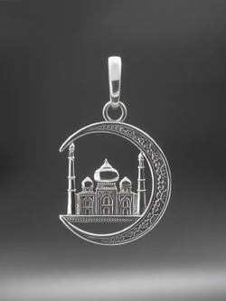 Подвес Мечеть в полумесяце из серебра