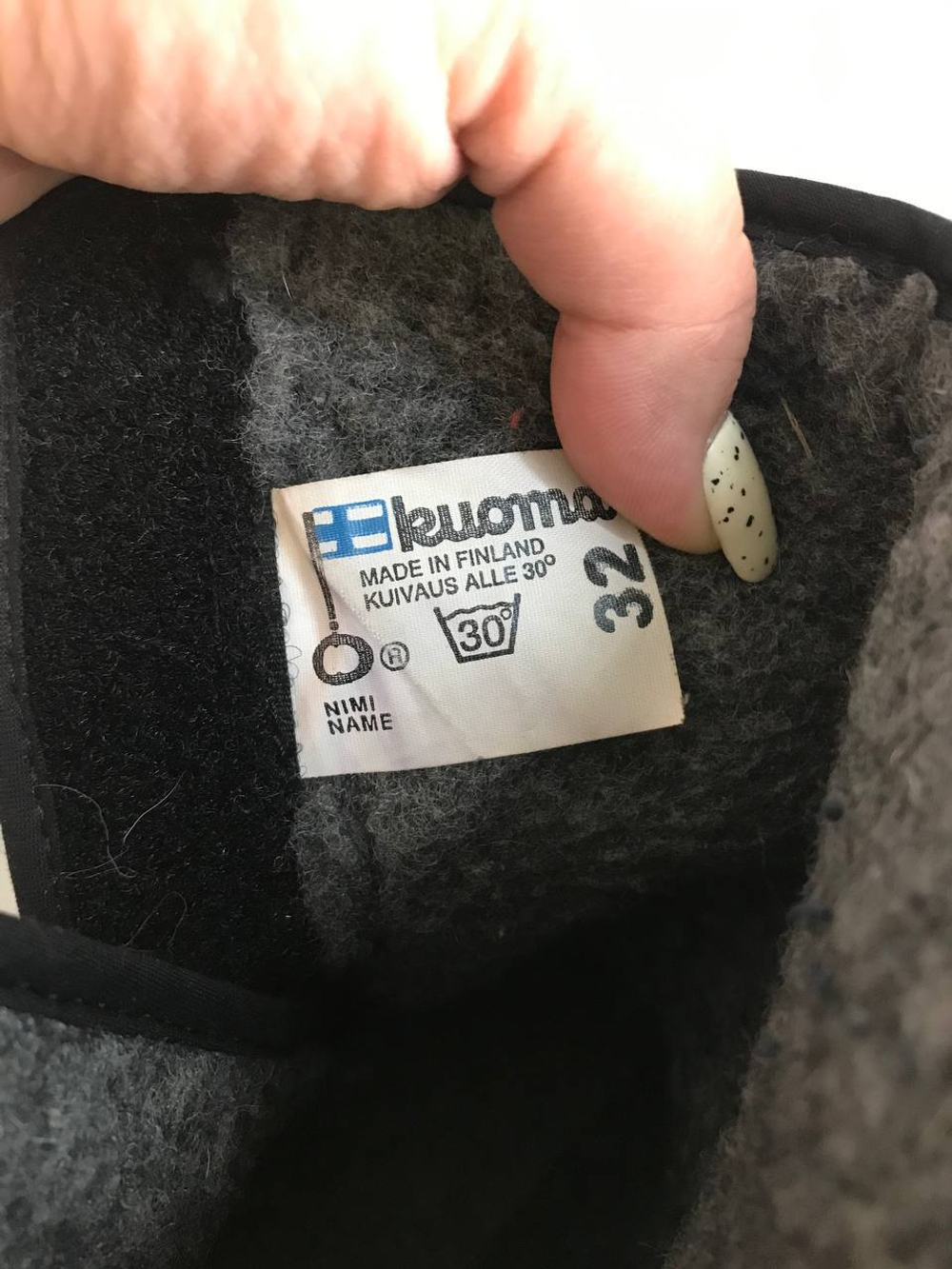 Сапоги Kuoma зимние, 32 размер