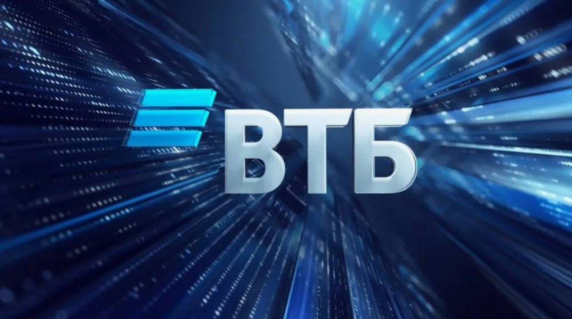 Банки предложили запретить скидки маркетплейсов