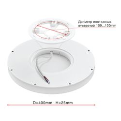 Citilux Basic Line CL738321EL RGB Светильник с пультом Чёрный