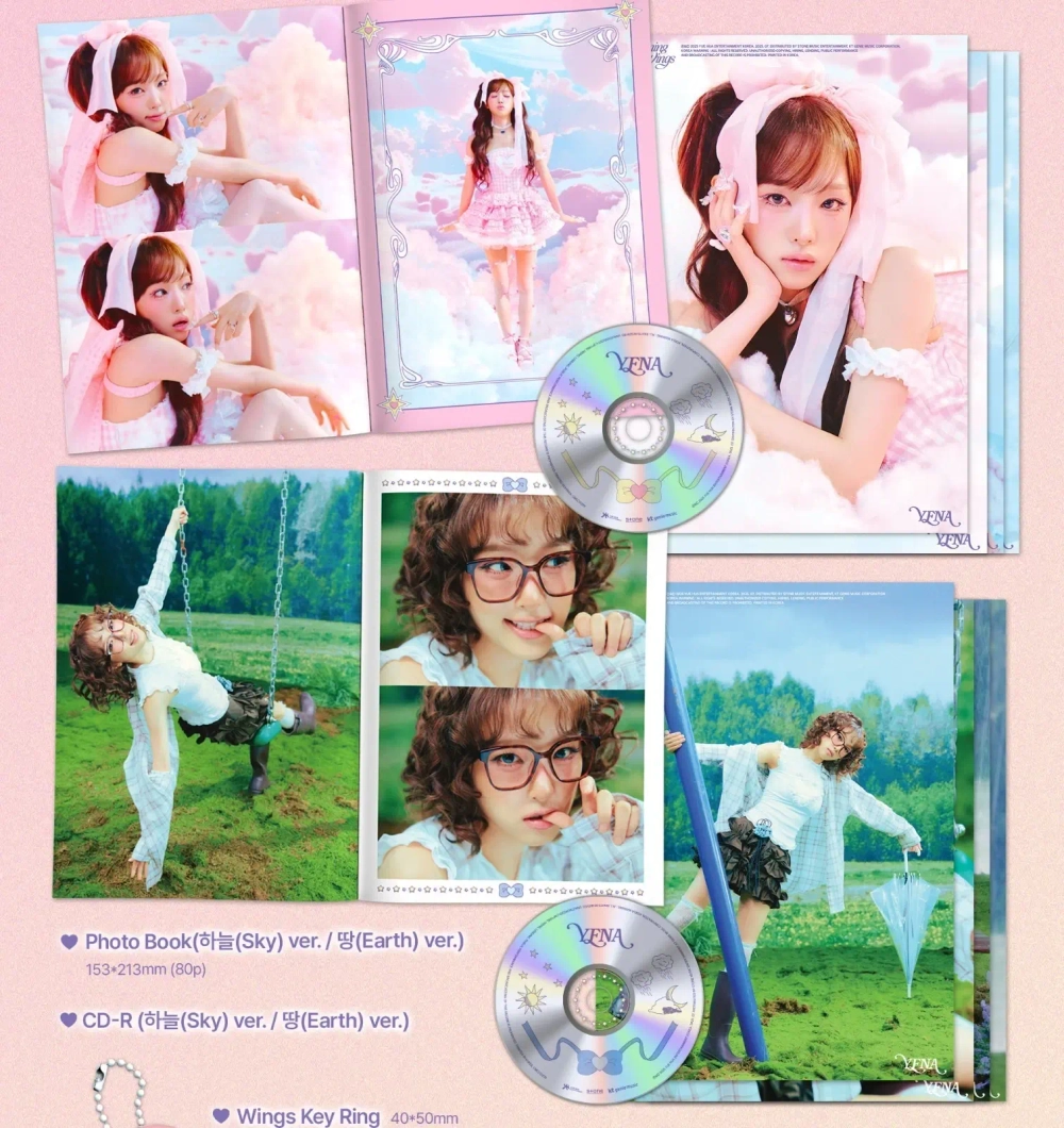 Альбом YENA - Blooming Wings
