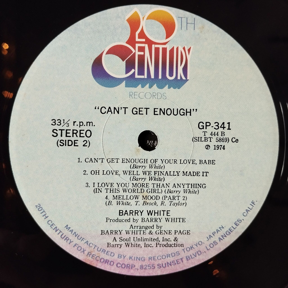 Винтажная виниловая пластинка LP Barry White Can't Get Enough (Japan 1974) (Obi) You're The First, The Last, My Everything