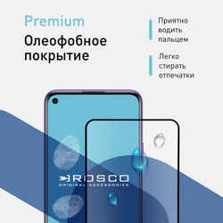 Защитное стекло ROSCO для Honor 30S оптом (арт. HW-H30Srus-FSP-GLASS-BLACK)