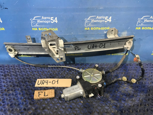 Стеклоподъемник передний левый Honda INSPIRE 1999