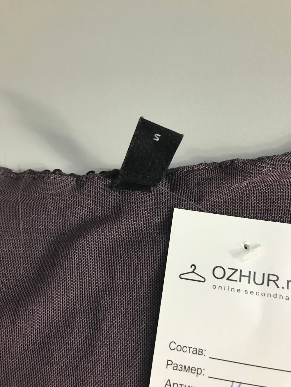 Платье Vero Moda короткое, маркировка S, 44 размер