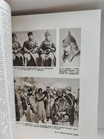 Большая Советская Энциклопедия, в 51 томе. Том 32