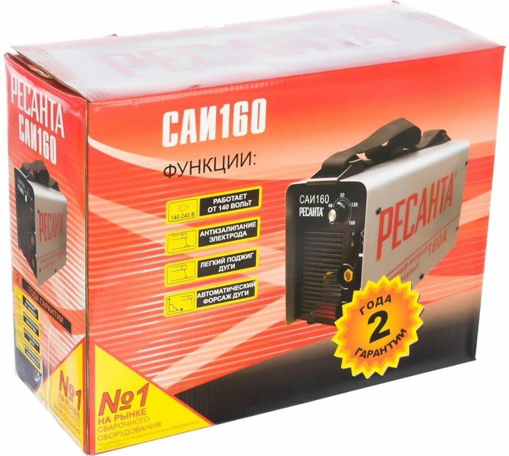 Сварочный аппарат инверторный Ресанта САИ-160 (ММА, 160 А, ПВ - 70%)