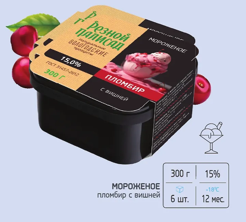 Пломбир "Резной палисад" 300гр с вишней