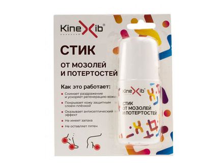 Стик от мозолей и потертостей Kinexib 45мл