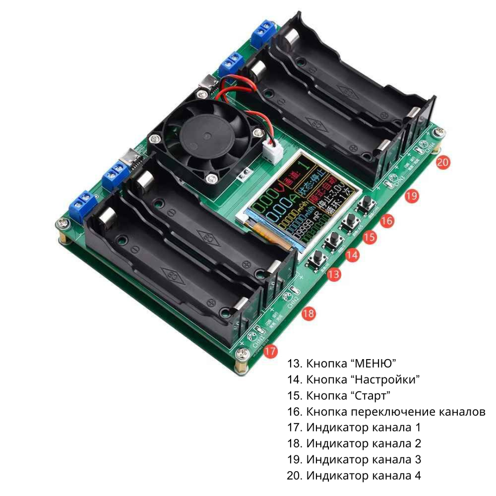 Картинка на МП - 2024-12-25T163306.289