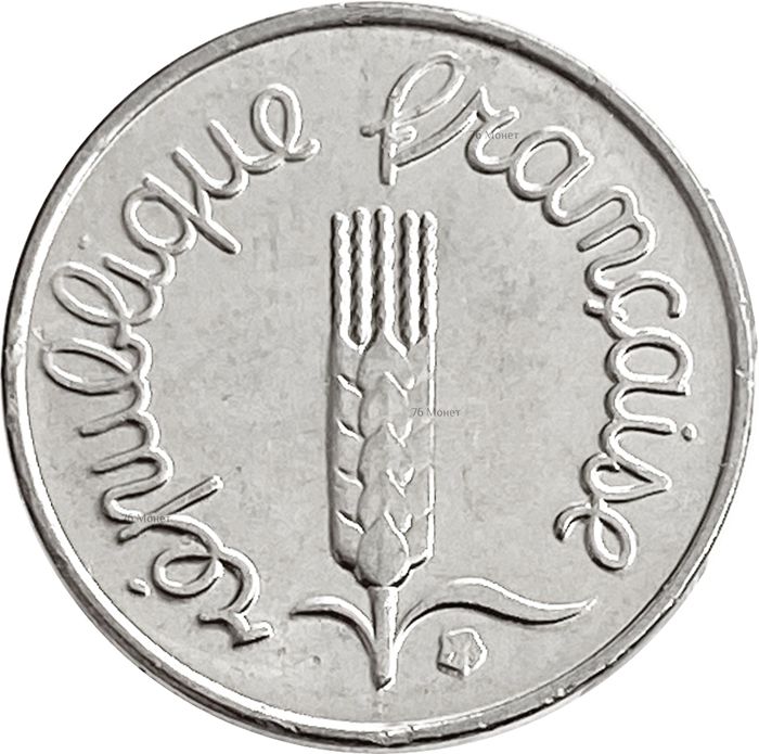 1 сантим 1961-2001 Франция XF