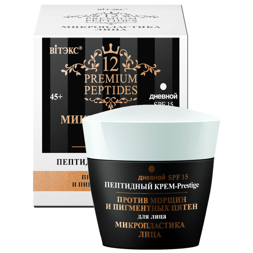 Витэкс МИКРОПЛАСТИКА Крем-PRESTIGE для лица ДНЕВНОЙ SPF15, против морщин и пигментных пятен 45 мл