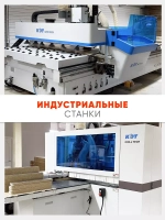 Стол кухонный раздвижной Лофт темный