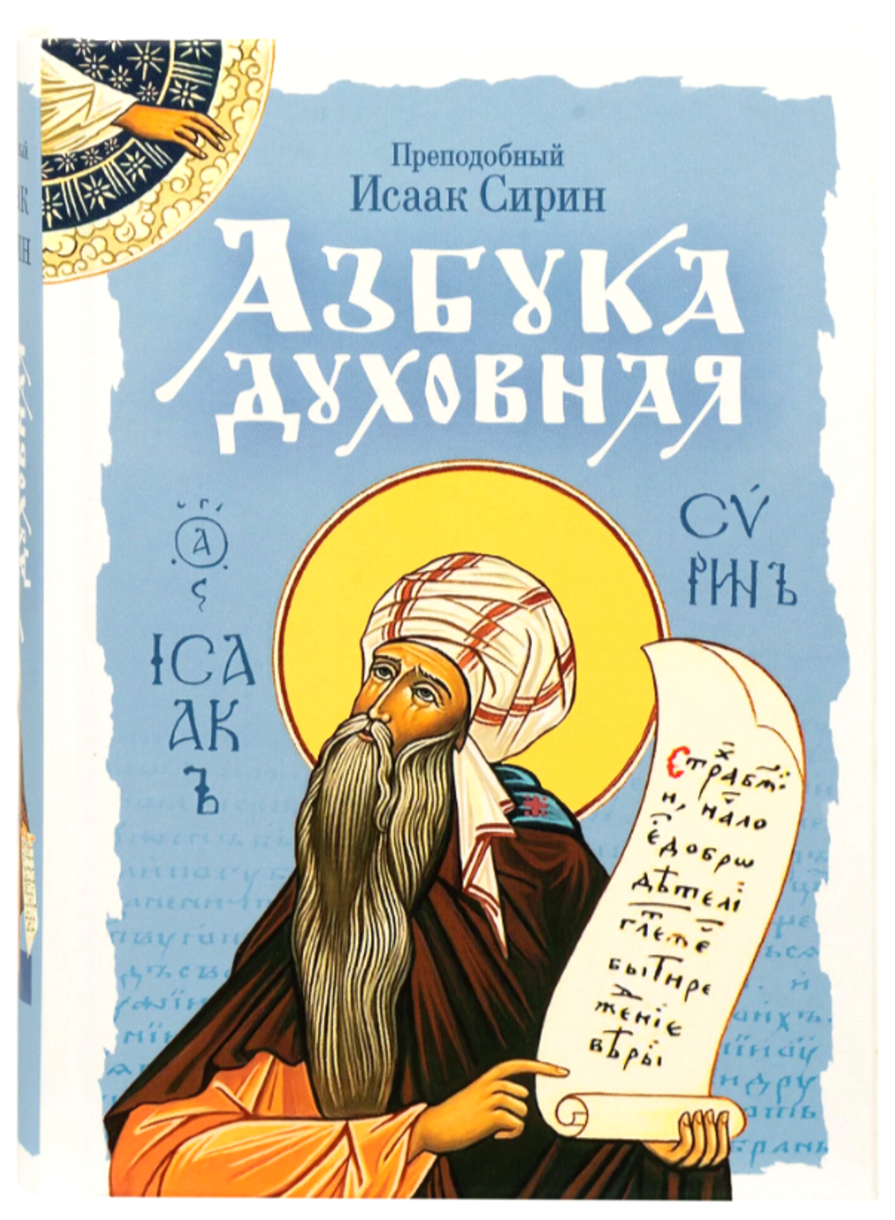 2026-04-26_11-35-40