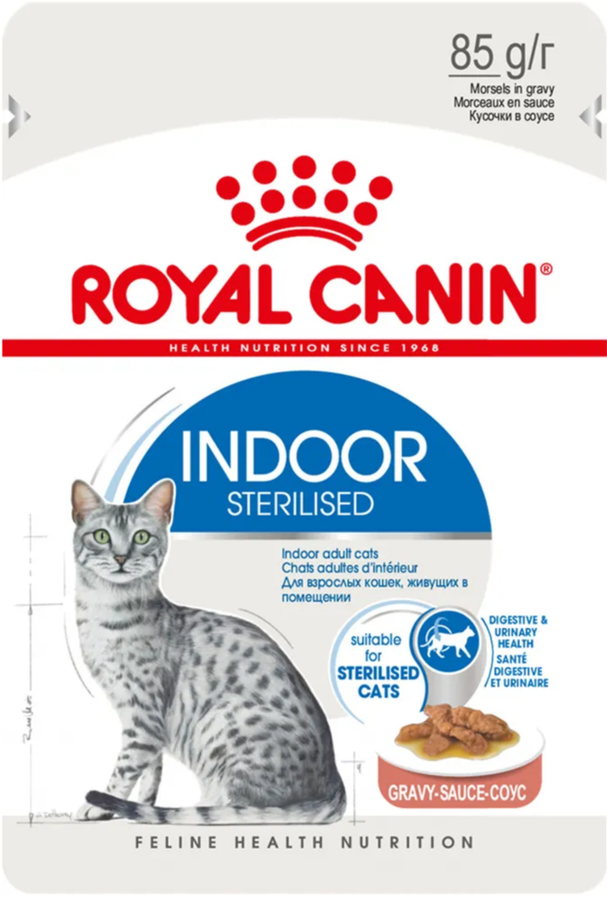 Royal Canin Индор Стерилайзед Соус 85г.