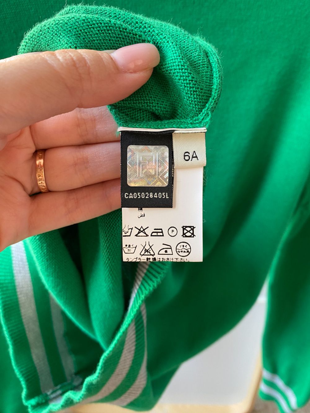 Хлопковый свитер Fendi, 116