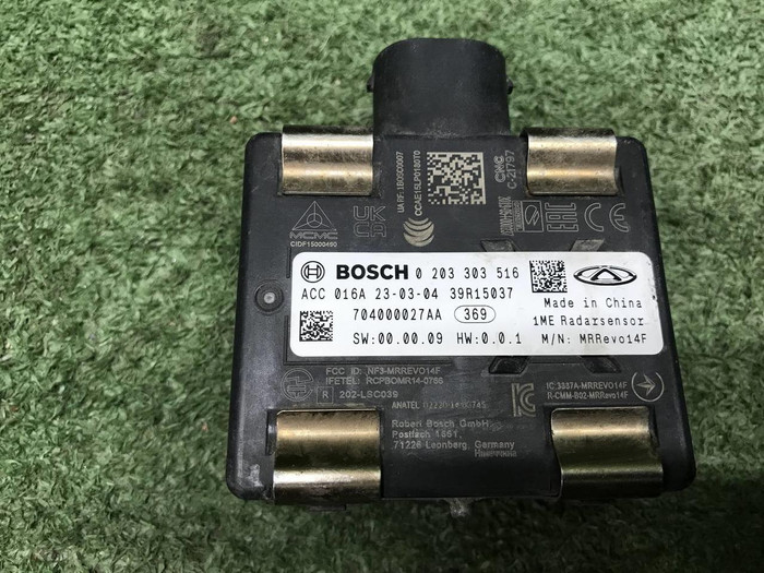 Датчик ACC Chery Tiggo 8 Pro (2021-2024)