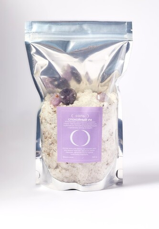 Соль для ванн CALM MIND / СПОКОЙНЫЙ УМ с лавандой