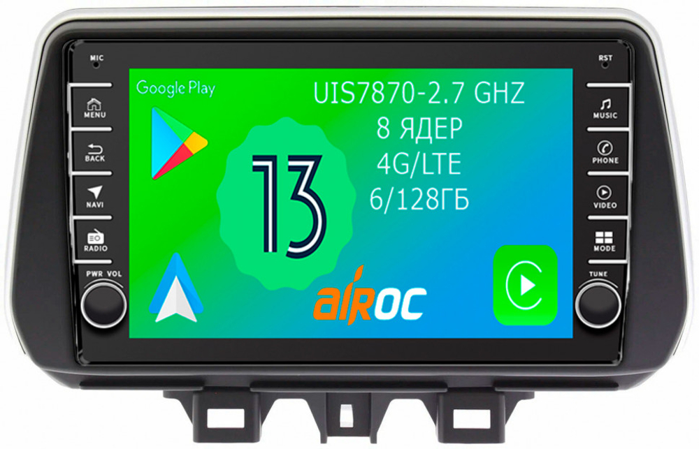 Магнитола для Hyundai Tucson 2018-2021 - Airoc AB-2023-N19 (кнопки и крутилки), Android 13, TS20, 6/128Гб, SIM-слот, CarPlay