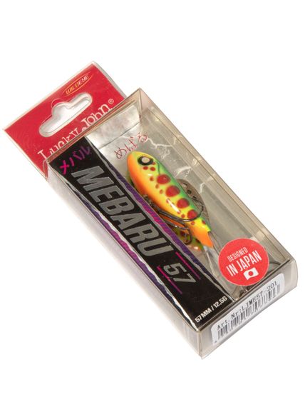 Балансир LJ Pro Series MEBARU 57мм/201 блистер